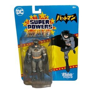 DC Super Powers Batman Action Figure McFarlane‎ Toys Collectible 12+ Age